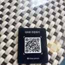 군자동 맛집 피자 파스타 추천 위아더퓨쳐
