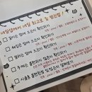 삼구(39)네일 | 아기동반가능한 평택 저렴한 네일샵 네일39 방문후기