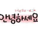 삼성열쇠조명 이미지