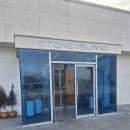 라포즈 | 여수 오션뷰 펜션 라포즈펜션 NOL 예약 후기 | 부모님과 4인 가족여행