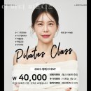 더 바디 피트니스 이미지