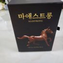 어버이날 선물로 딱인 면역력영양제 추천