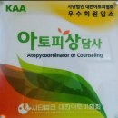 김정연 스킨케어 네이버블로그