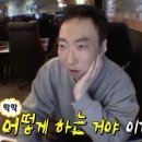 나의 가치 여정/방법/후기(감동)