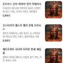 아우토그라프 이미지