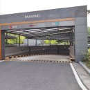 새미래숲공인중개사사무소 이미지