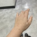 진명한의원 이미지