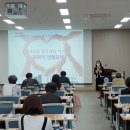 제천교육지원청 이미지