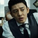 홍인영 카카오 검색결과