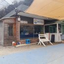 포천해신탕 이미지