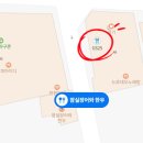 지에스25잠실으뜸점 이미지