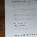 서우헤어 네이버블로그