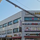 하단강변삼거리 이미지