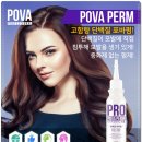 휴헤어코모
