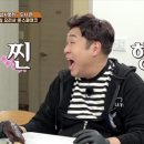 한남동한방통닭 이미지