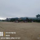 경상감영공원 상산관 화장실 | 태평성대 경상감영공원