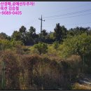 응암4리_마을회관 이미지