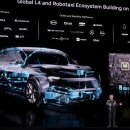 (주)이디피랩 이미지