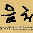 소정약국 이미지