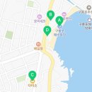 지에스(GS25) 구룡포해변점