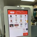 김토닭 | 강아지 동반 김포 여행 중 만난 간식 성지 '김토닭', 추억의 떡꼬치와 토스트의 조합