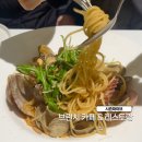 7193 | 시즌 파이브 | 대전 유성 봉명동 브런치 카페 &amp; 레스토랑
