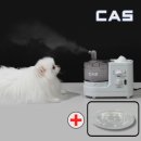 세이프비 | 강아지 네블라이저 추천, [신형] 카스 세이프비 CAS 케어넵 사용 후기
