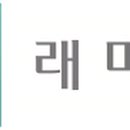 허브힐링가든 이미지