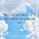 "나이 들어서 그래" 쉬쉬하다 신장 망가진다 150만명 앓는 '이 병' 이미지