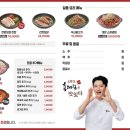 육대장 네이버블로그