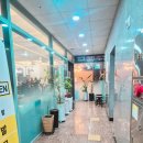 에리카헤어 양원역점 등 | 엄궁미용실 에리카헤어 엄궁점 손상없는 염색후기