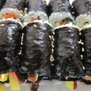 김밥전문공간얌얌 이미지