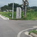 한별농장 이미지