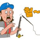 루어낚시닷컴 이미지