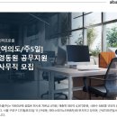 (주)경동원 이미지