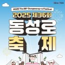 36 이미지