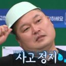 인창개발