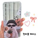 케이스몰 | 핫티몰 갤럭시S24케이스 후기, 신문지 강아지 투명케이스 데일리로 딱!