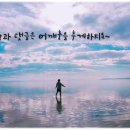 박태훈한의원 이미지