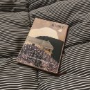 실과 바늘 이미지