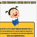 광주하트치과의원 이미지