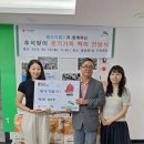 범서로 이미지