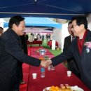 소답주민운동장 이미지