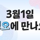 만세테크