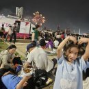 존중배려반 오세연 불빛 축제 이미지