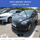 타이어프로 청주강서점 이미지