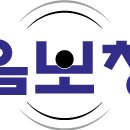 곰달래어르신복지센터 이미지