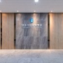 가람한방병원 이미지