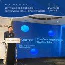 파인드피부과의원 이미지