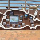 청학배수지 이미지